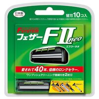 FEATHER FII NEO 10 PACK SHAVING CARTRIDGES 