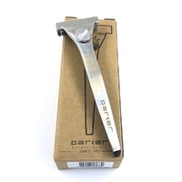 PARKER ADJUSTABLE INJECTOR RAZOR